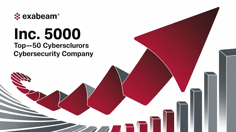 Exabeam в топ-50 компаний рейтинга Inc. 5000